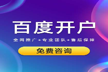 信息流营销新趋势：朋友圈案例分析