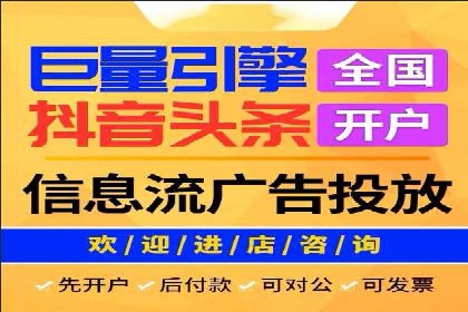 SEM广告案例：创意营销吸睛秘诀